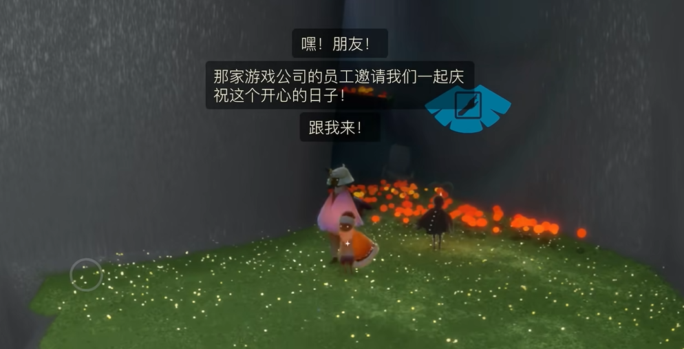 光遇如何去圣诞岛