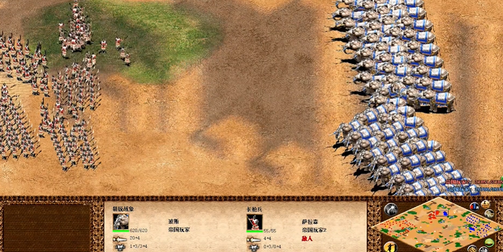 帝国时代2怎么打波斯 帝国时代2怎么打波斯