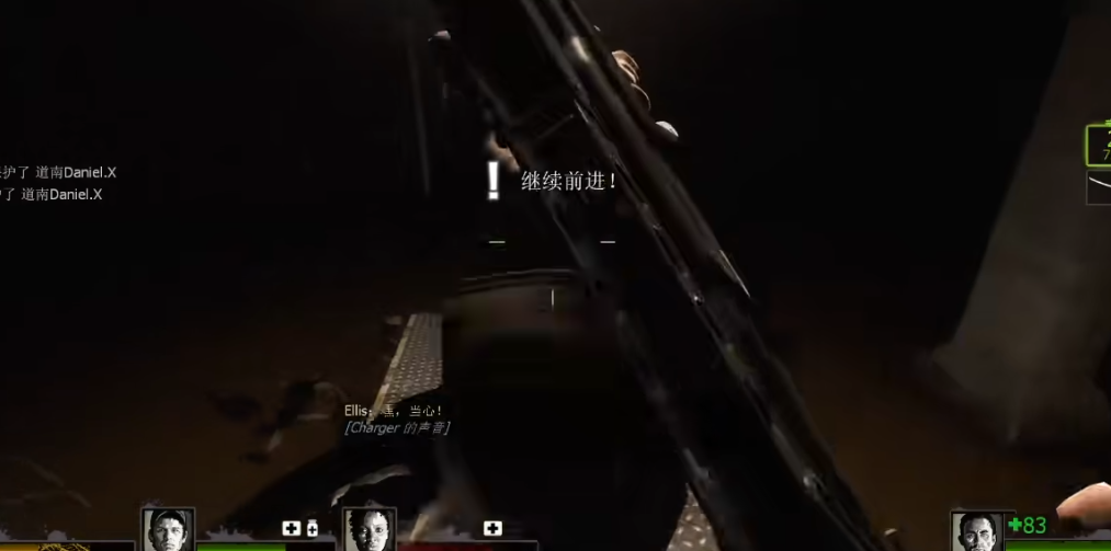 求生之路2第二章怎么过第三关 求生之路2第二章怎么过第三关