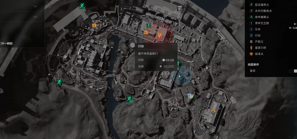 三角洲行动焚烧殆尽任务火药在哪