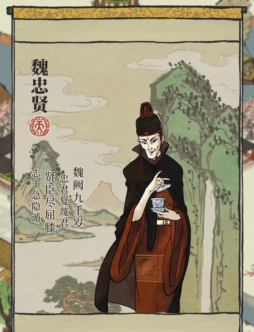 江南百景图黑石墨在哪 江南百景图黑石墨在哪