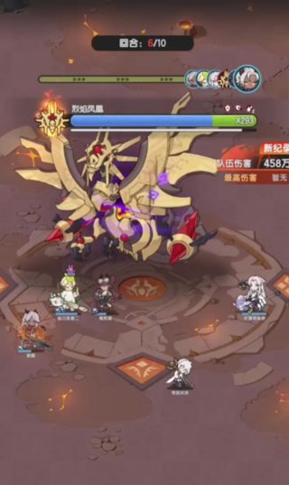 杖剑传说时光扭蛋机在哪儿