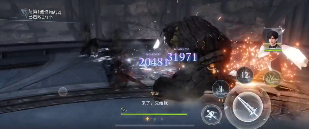 恋与深空祁煜养什么四星卡