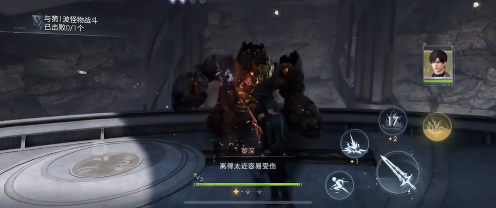 恋与深空祁煜养什么四星卡