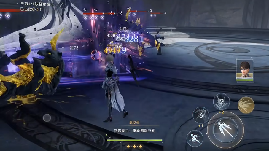 恋与深空深夜危机怎么过