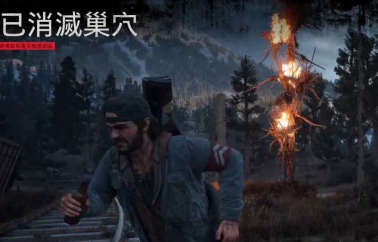 往日不再燃烧箭矢怎么制作