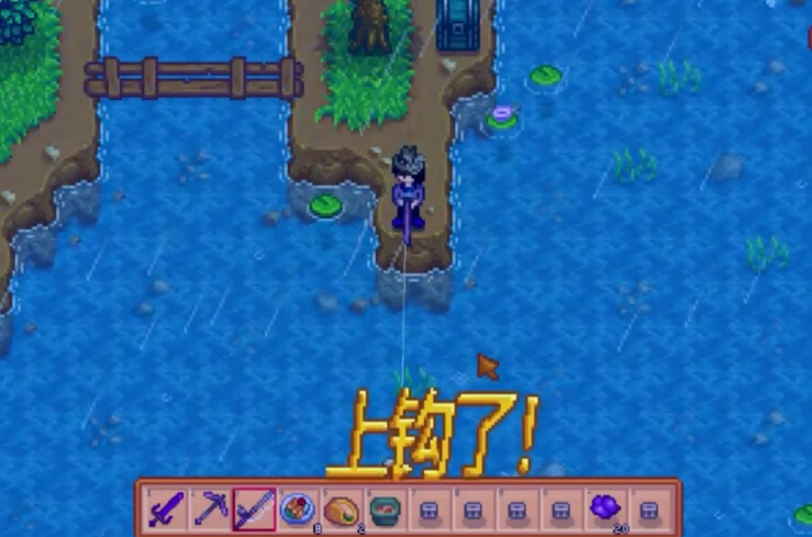 星露谷物语钓鱼什么时候收杆