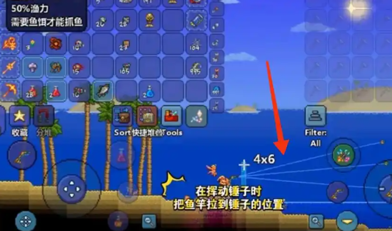 泰拉瑞亚在哪里钓鱼收益更好