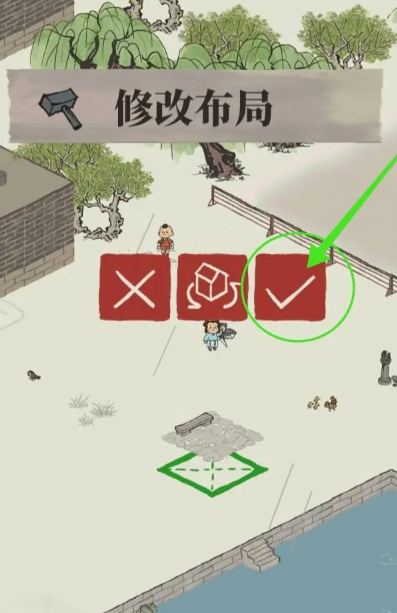 江南百景图怎么触发漕运