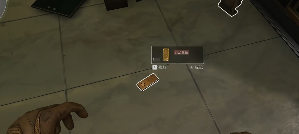 三角洲行动扩容箱能叠加吗 三角洲行动扩容箱能叠加吗