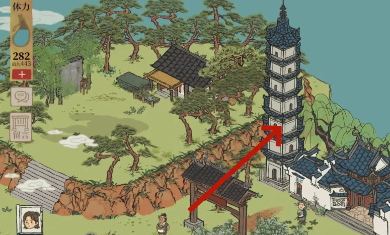 江南百景图初期怎么摆放