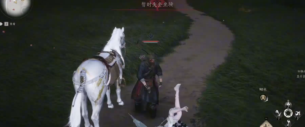 燕云十六声醉汉抢马怎么完成
