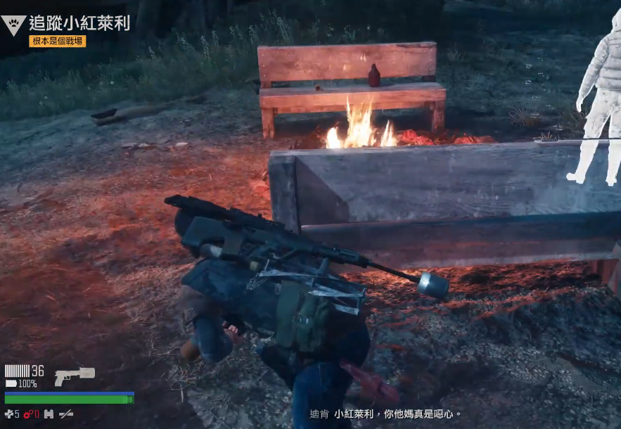 往日不再根本是个战场任务怎么做