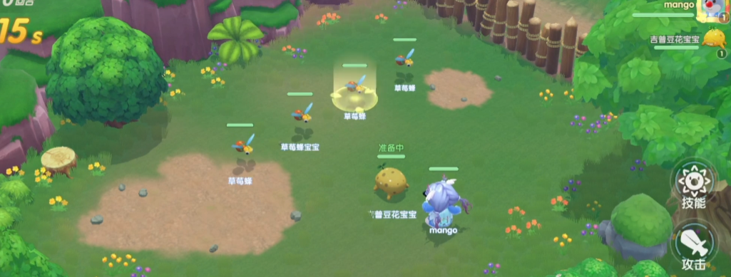 摩尔庄园勇士职业怎么触发