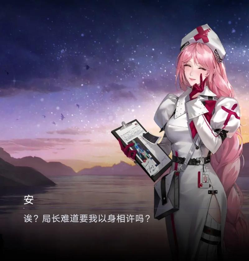 无期迷途暗域要进吗