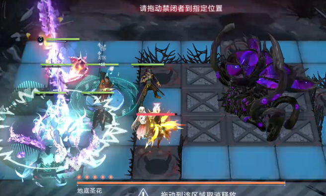 无期迷途星兽怎么打 无期迷途星兽怎么打