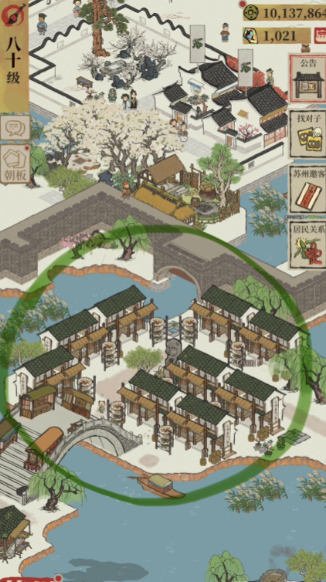 江南百景图家具铺适合谁 江南百景图家具铺适合谁