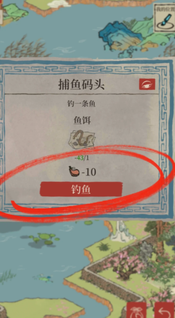 江南百景图徽玉石在哪里