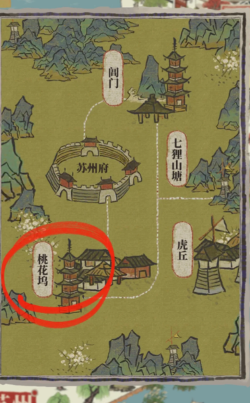 江南百景图徽玉石在哪里