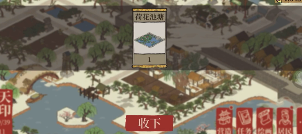 江南百景图展昭好用吗 江南百景图展昭好用吗