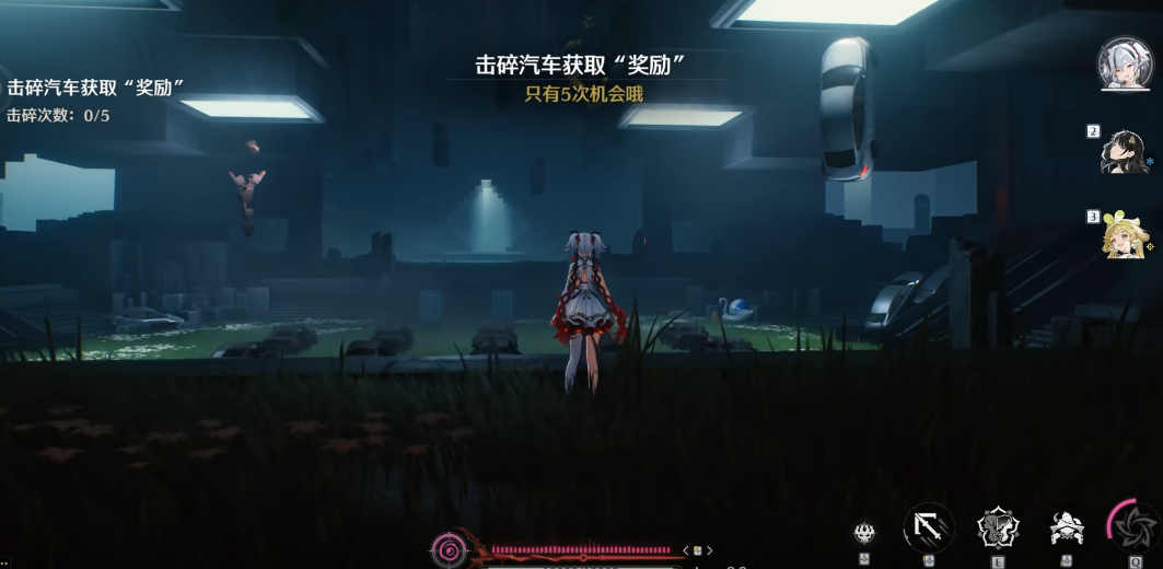 鸣潮露帕什么属性