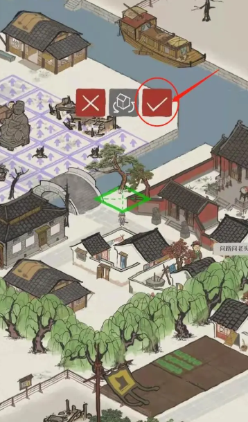 江南百景图的布料在哪里