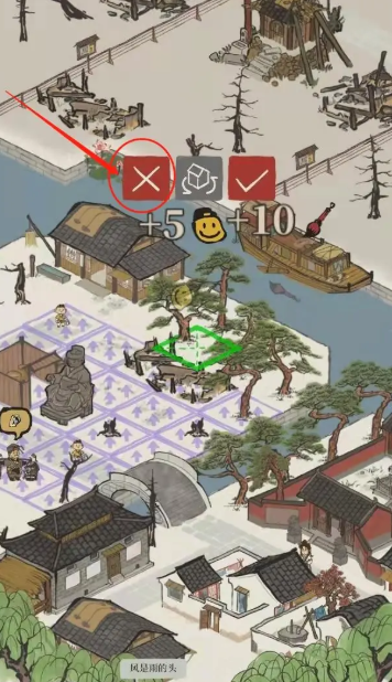 江南百景图的布料在哪里