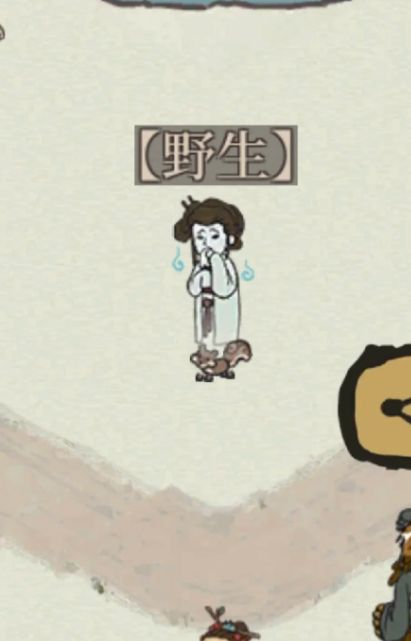 江南百景图如何吸引贼