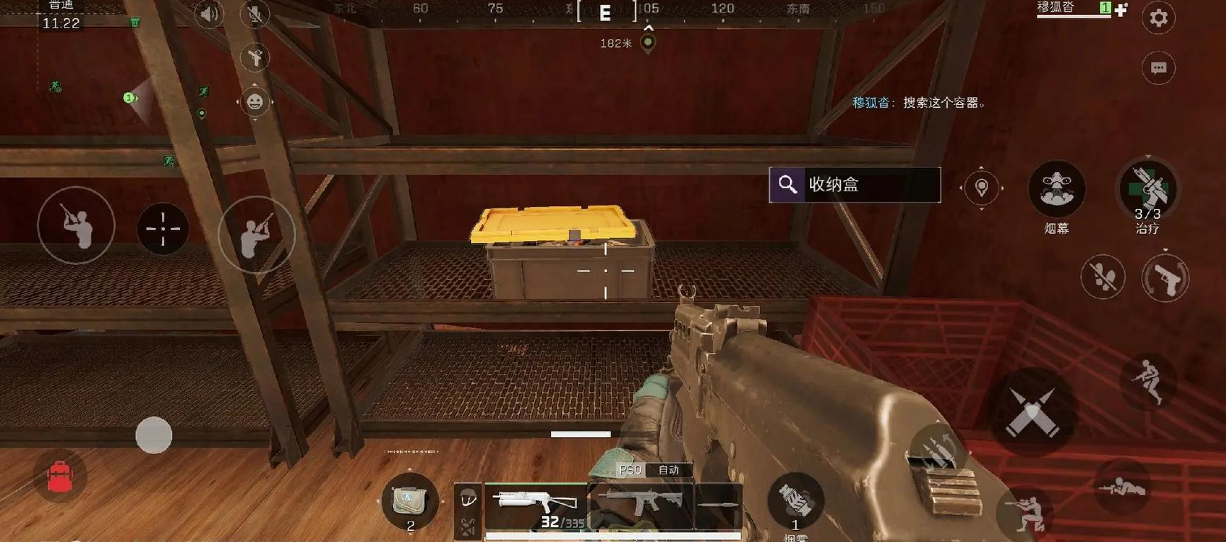 三角洲行动骇客行动2房间怎么进 三角洲行动骇客行动2房间怎么进