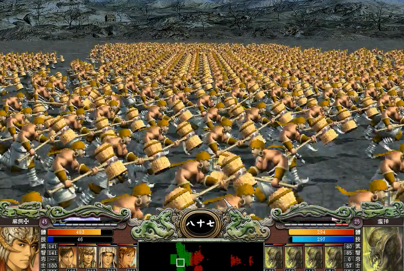 三国群英传7木锤兵克制什么武将