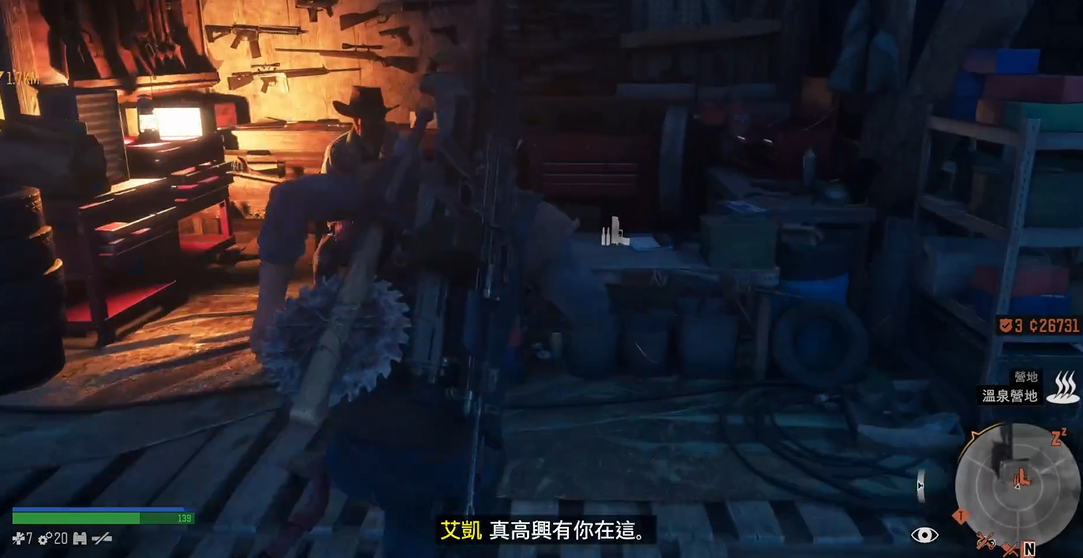 往日不再mg45怎么获得