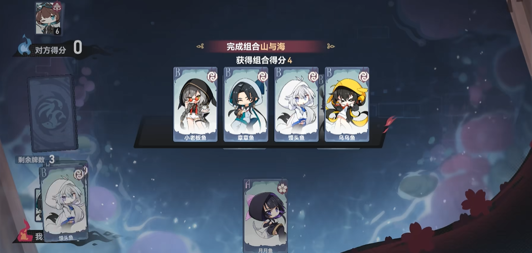 深空之眼ss国立好用吗 深空之眼ss国立好用吗