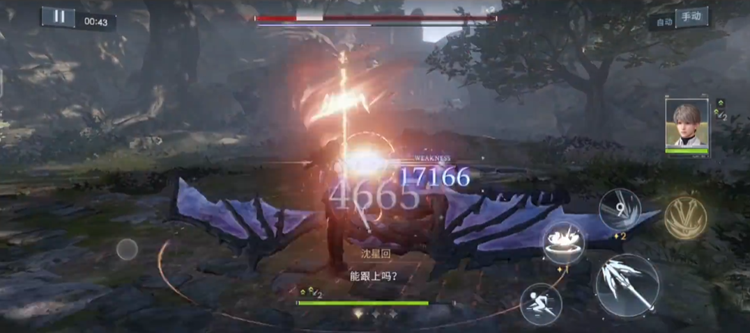 恋与深空神殿套装怎么养