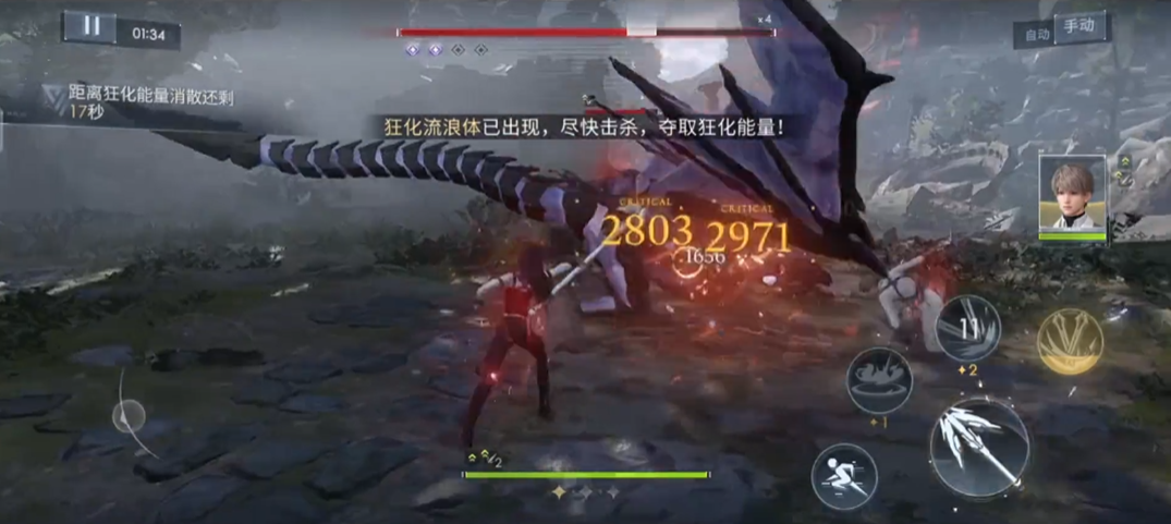 恋与深空神殿套装怎么养