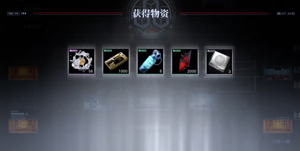 无期迷途里面谁有梦境 无期迷途里面谁有梦境