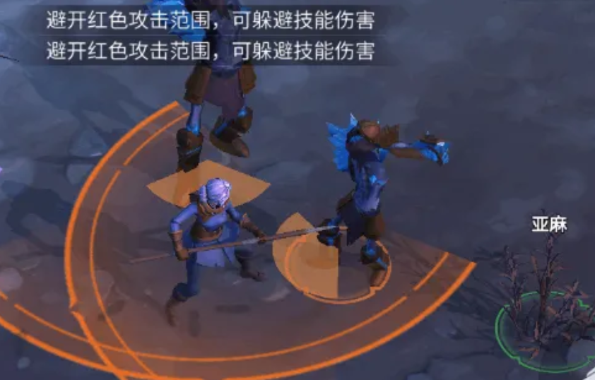 冰原守卫者骨头怎么刷