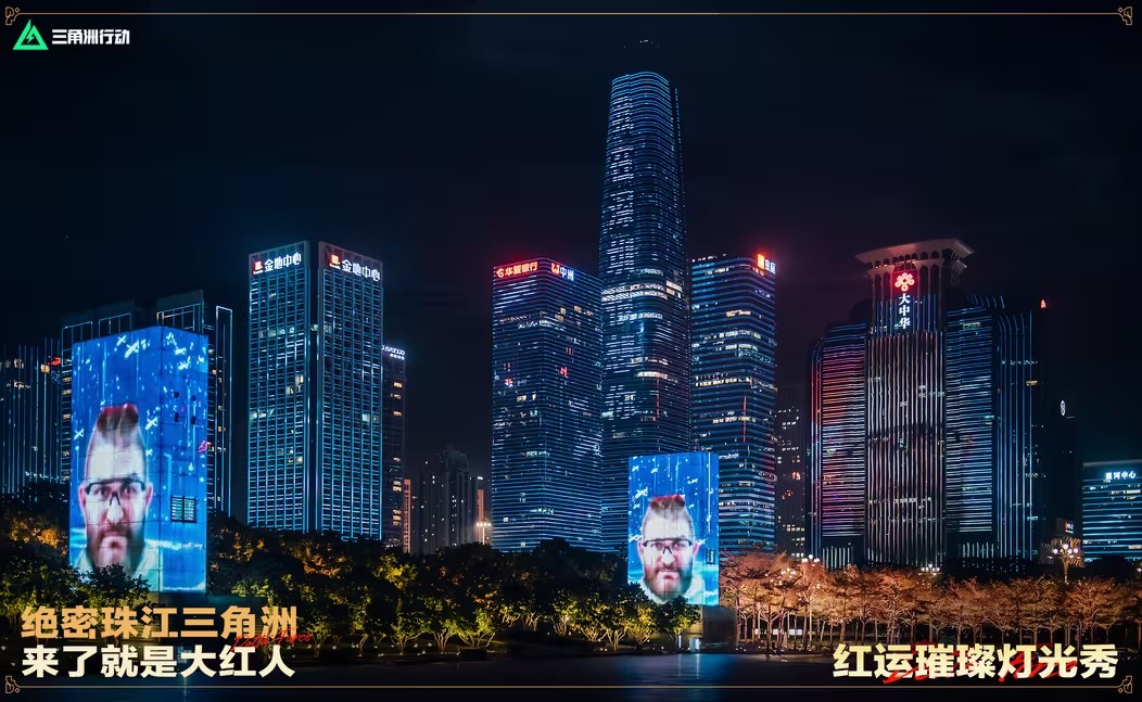 三角洲行动将军怎么打