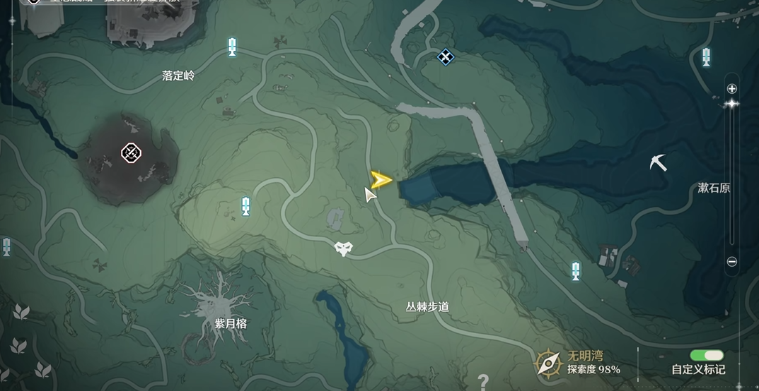 鸣潮前期怎么提高战力 鸣潮前期怎么提高战力