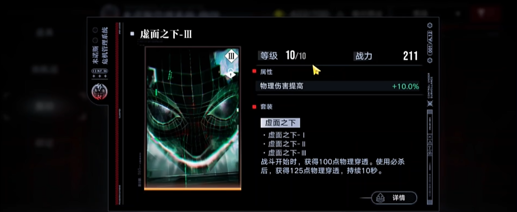 无期迷途灯光艺术展在哪