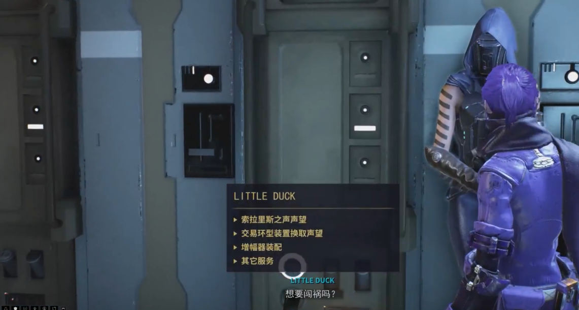 星际战甲小鸭子赏金任务怎么玩