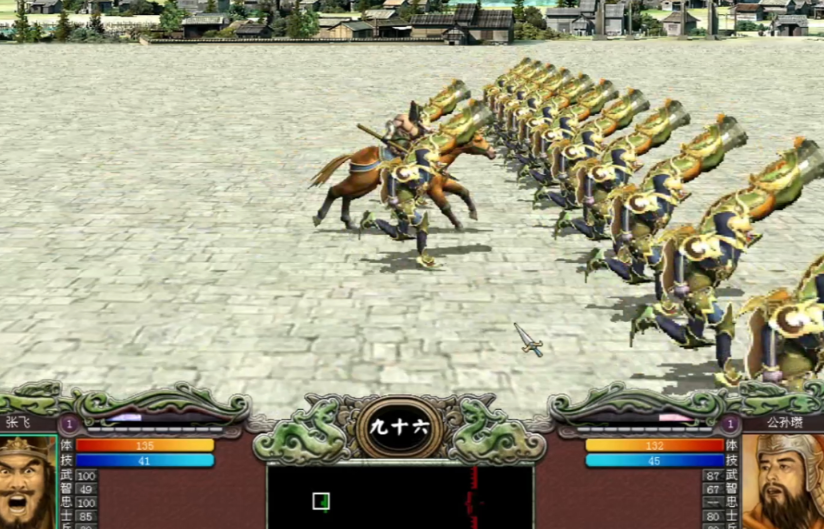 三国群英传7最强兵种组合推荐什么