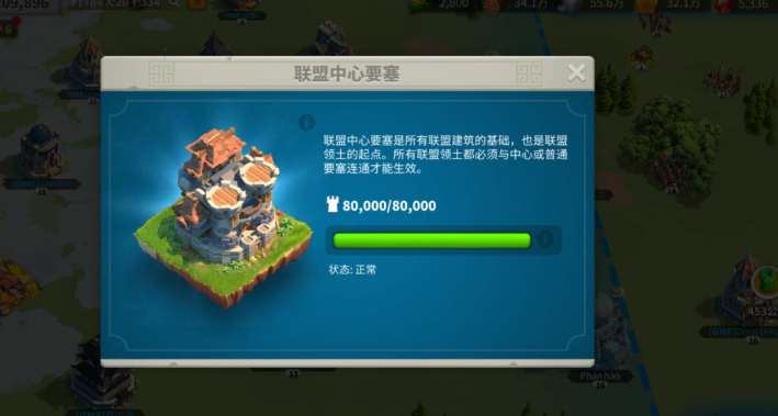 万国觉醒如何建造领土