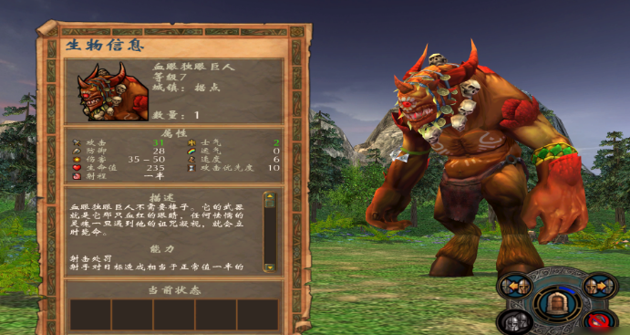 英雄无敌5兵种怎么升三级的