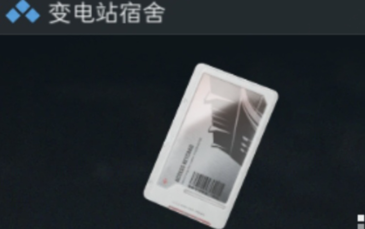 三角洲行动小白如何买钥匙房卡