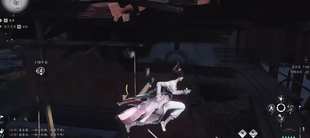 燕云十六声平魔boss怎么打