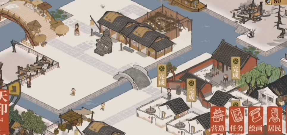 江南百景图雪景应该在哪 江南百景图雪景应该在哪