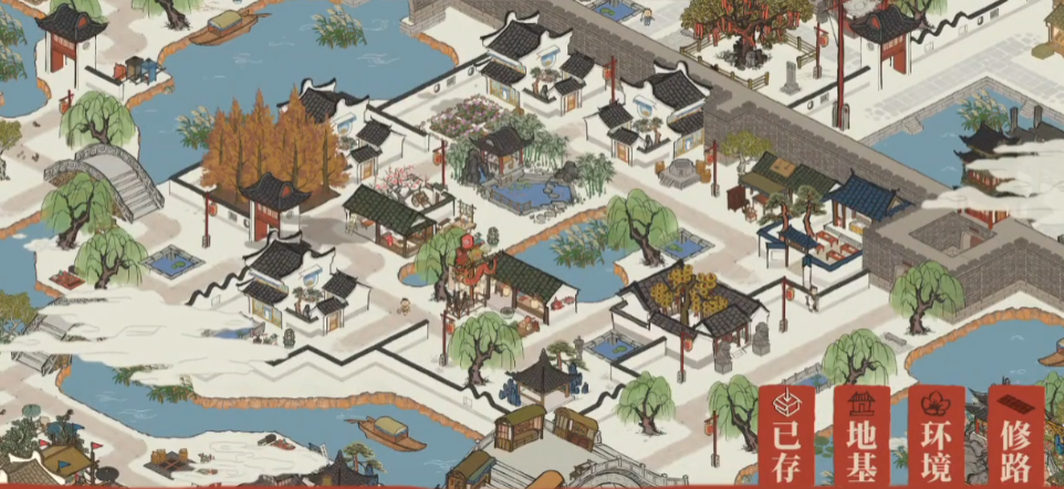 江南百景图旅馆有什么用