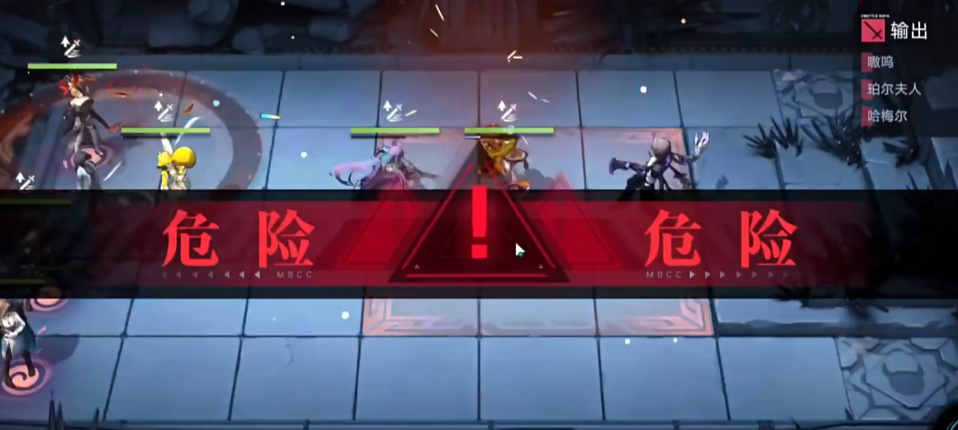 无期迷途尤尼带什么烙印 无期迷途尤尼带什么烙印