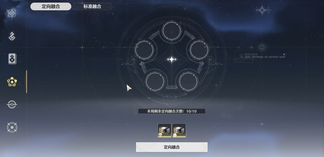 鸣潮哪个角色值得培养 鸣潮哪个角色值得培养