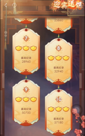 恋与深空武器该怎么获得
